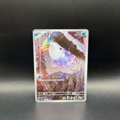 Ｋ９デッキパーツ Wltoys K969 K989 284010 284161 284131 RC Car Spare Parts New