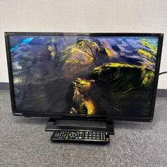 メルカリ最安値⭐️TOSHIBA 24S24 液晶テレビ 24インチ 2025年最新】24S24 regzaの人気アイテム - メルカリ