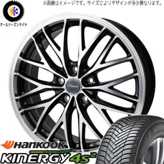 マツダ アテンザ純正 17インチ プロクセス C1S 225/55R17 4200224_20210415175934_655_P_P