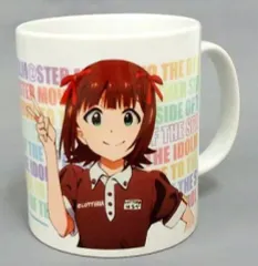 ロッテリア　ユニフォーム　制服　一式　コスプレ ロッテリア ユニフォーム 制服 一式 コスプレ