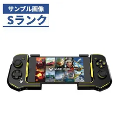 2024年最新】モバイルゲームコントローラー スマホ ゲーム