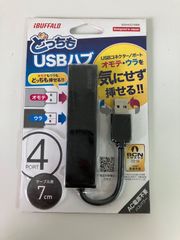 BUFFALO どっちもUSBハブ 4ポート ケーブル7cm BSH4UD19BK