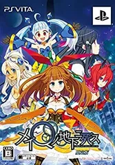 【中古-非常に良い】メイQノ地下ニ死ス 限定版- PS Vita