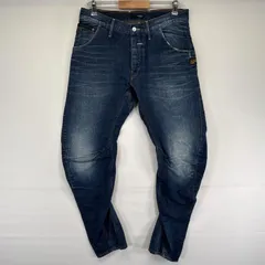 古着 ジースターロゥ G-STAR RAW デニムパンツ ボタンフライ スキニー 3D ワーク ヒゲ 色落ち ジーンズ  ジーパン  ブルー メンズ