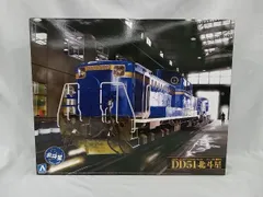 2026年最新】1／45 dd51 北斗星の人気アイテム - メルカリ