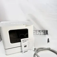 THANKO ラクアmini 食洗機 工事不要 タンク式 食器洗浄機 食器洗い機 食器洗い乾燥機 一人暮らし 家電 キッチン家電 食器乾燥機 乾燥機 新生活のサムネイル