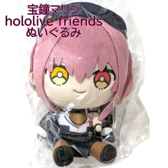 2025年最新】hololive friends with u 宝鐘マリンの人気アイテム