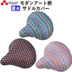 Ringle MOBY リングル パープル シートポスト 27.0mm s-l400.jpg