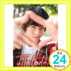 2025年最新】阿久津仁愛の人気アイテム - メルカリ