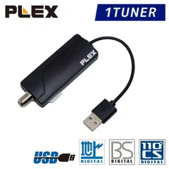 2026年最新】PLEX USB接続 地上デジタル・テレビチューナー PX-W3U4の