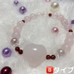 女性が幸せになるブレスレット🅱️