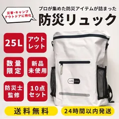 エピタフ 4枚 【24時間以内発送 メルカリ便】 2025年最新】らくらくメルカリ便にて発送させていただきます。の