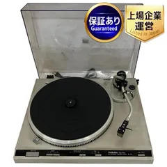 2024年最新】technics sl-q3の人気アイテム - メルカリ