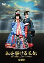 森光子 直筆サイン 森光子 入手困難直筆サイン色紙3枚セット○放浪記 セリフ入り