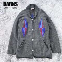 【古着】BARNS OUT FITTERS バーンズアウトフィッターズ　ジャガードニット　ジャケット　カーディガン　羽織　ネイティブ　厚手　コンチョ　銀ボタン　ウール　秋冬　アメカジ　グレー