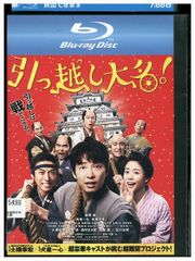 DVD ちびまる子ちゃん全集 1990 全6巻 ※ケース無し発送 レンタル