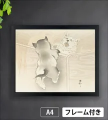 小原古邨木版画復刻版 木製フレーム付き 真作保証】小原古邨 紫陽花に雀 復刻版 新版画 Ohara Koson