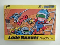 Lode Runner アーケードゲーム パンフレット チラシ - メルカリ