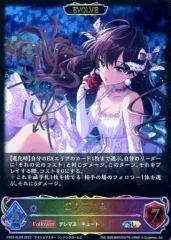 2025年最新】シャドバ サインの人気アイテム - メルカリ