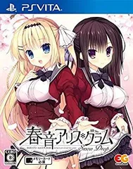 【中古】「非常に良い」春音アリス*グラム Snow Drop 通常版 - PSVita