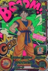 スーパードラゴンボールヒーローズ UGM1-SCP1 孫悟空 - メルカリ