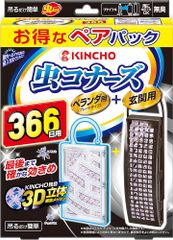 虫コナーズ ベランダ用+玄関用 366日用 無臭