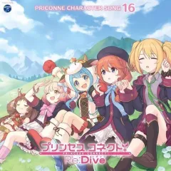 2025年最新】チエル プリコネの人気アイテム - メルカリ