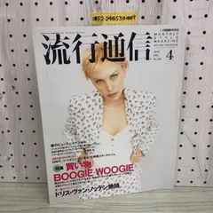 ROLAND BEAUTY RBC ローション 140mL 4本セット SHISEIDO フューチャーソリューション LX トータル R