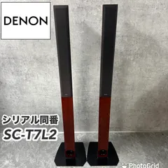 2025年最新】sc-t7l2 denonの人気アイテム - メルカリ