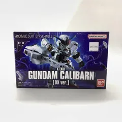 2025年最新】機動戦士ガンダム MOBILE SUIT ENSEMBLE EX47 ガンダム