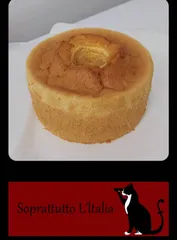 夏季　シチリアレモンシフォンケーキ　　限定のサムネイル