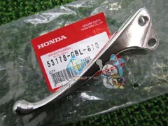 ライブディオ ブレーキレバー 右 在庫有 即納 ホンダ 純正 新品 バイク