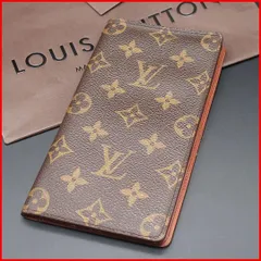 正規品 ヴィトン Louis Vuitton 長財布 Long Wallet 札入れ Wallet モノグラム Monogram ショッパー Shopper ポルトバルールカルトクレディ