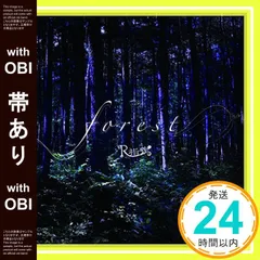 2025年最新】r指定 cdの人気アイテム - メルカリ