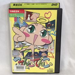 【レンタル落ち】こてんこてんこ 第1巻　DVD A-10