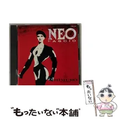 2026年最新】氷室京介 neo fascioの人気アイテム - メルカリ