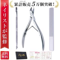 のサムネイル