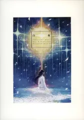 Innocent Grey Art Exhibition 白夜 公式図録 Innocent Grey Art Exhibition 白夜 公式図録最新