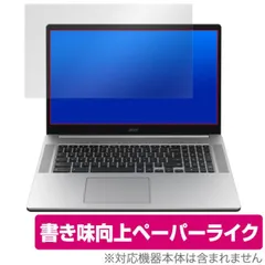 Acer Chromebook 317 CB317-1H シリーズ 保護 フィルム OverLay Paper for エイサー クロームブック 317 CB3171H ペーパーライク フィルムのサムネイル