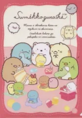 【中古】クリアファイル 集合(赤枠) A4クリアファイル 「すみっコぐらし×デニーズ」 メニュー注文特典第2弾