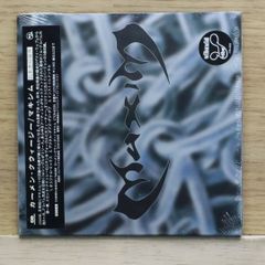 BRON-K/PUNCH ON THE HOOK/DJ ISSO【廃盤】 - メルカリ