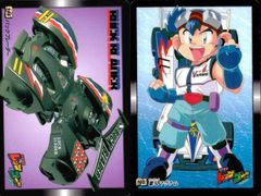 爆走兄弟レッツ&ゴー!! ミニ四駆 カード 3枚セット - メルカリ