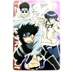 NARUTO　木ノ葉第八班　プラスチックカード　グミ　2008年版　第一弾