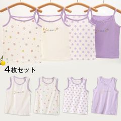 Item thumbnail for item 1eaf29ee-bc4f-4390-97f6-d689fddcabc0