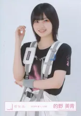 2025年最新】櫻坂46的野美青の人気アイテム - メルカリ