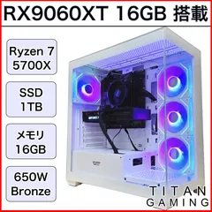 超特価！！5700Xマザーボード cpu メモリ 16gb×2セット 2025年最新】マザーボード CPU セット ryzen 5700xの人気アイテム