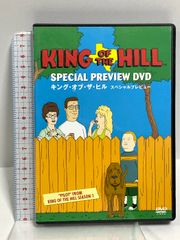 希少品 キング・オブ・ザ・ヒル DVD-BOX1 国内正規版 吹き替え/字幕