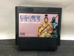中古　ファミコンソフト　信長の野望武将風雲録動作未確認 スーパー信長の野望 武将風雲録 スーパーファミコン ソフト
