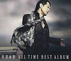 矢沢永吉 ALL TIME BEST ALBUM CD3枚組 - メルカリ