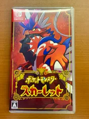 ポケットモンスター スカーレット ★ Nintendo Switch ソフト 動作確認済み